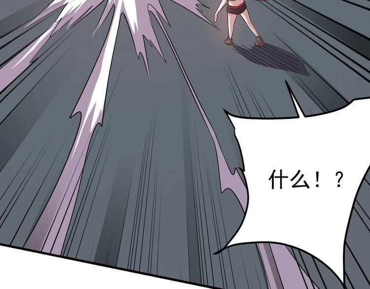 第77话再见，地球。170