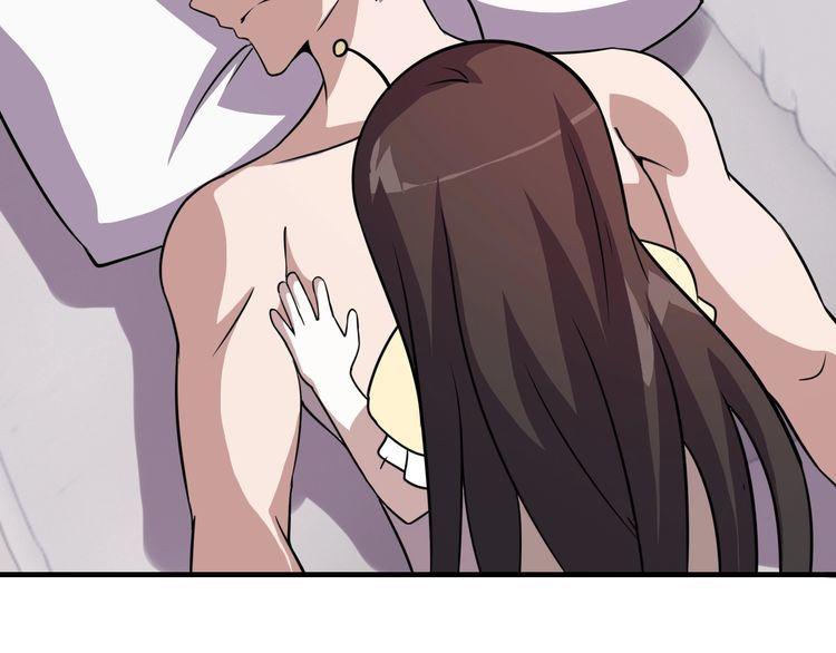 第73话选择困难61