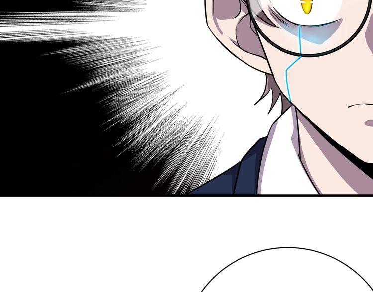 第68话明牌！115