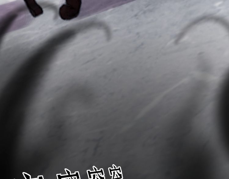 第63话虫族大军孵化完成？69