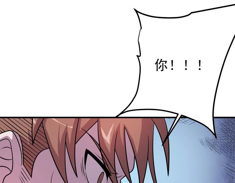 第77话再见，地球。61
