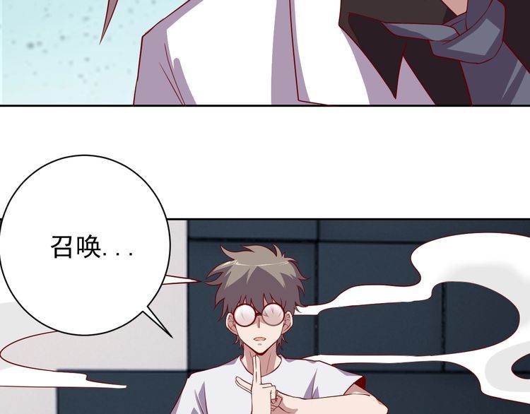 第63话虫族大军孵化完成？8