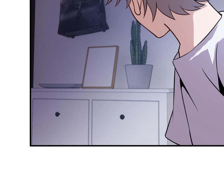 第74话 浴袍少女125