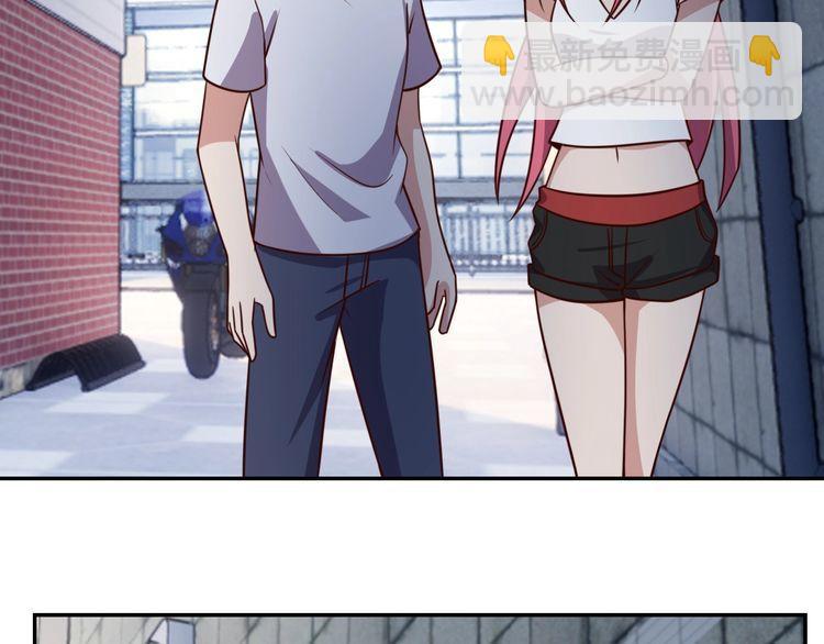 第46话辣手虫女74