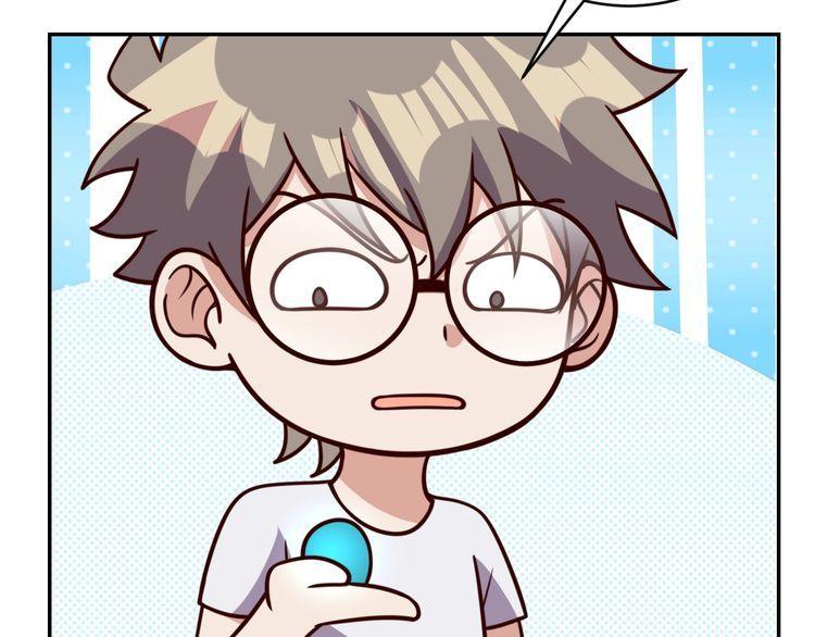 第47话该看脑科了25