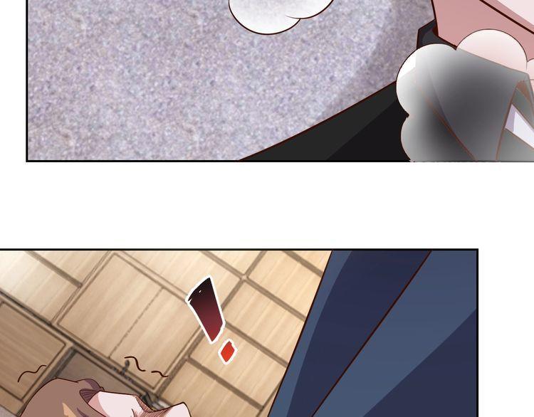 第65话一战成名！87