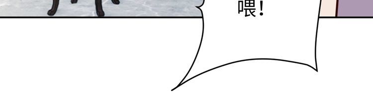 第44话虫母73