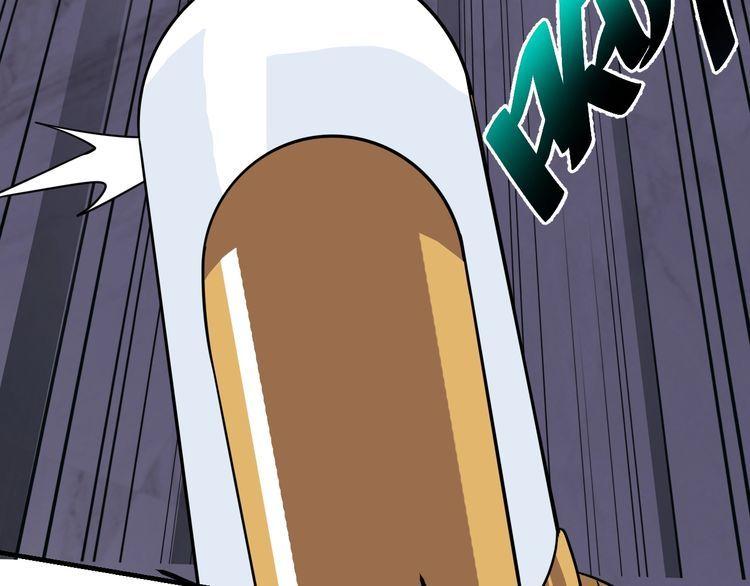 第71话王111