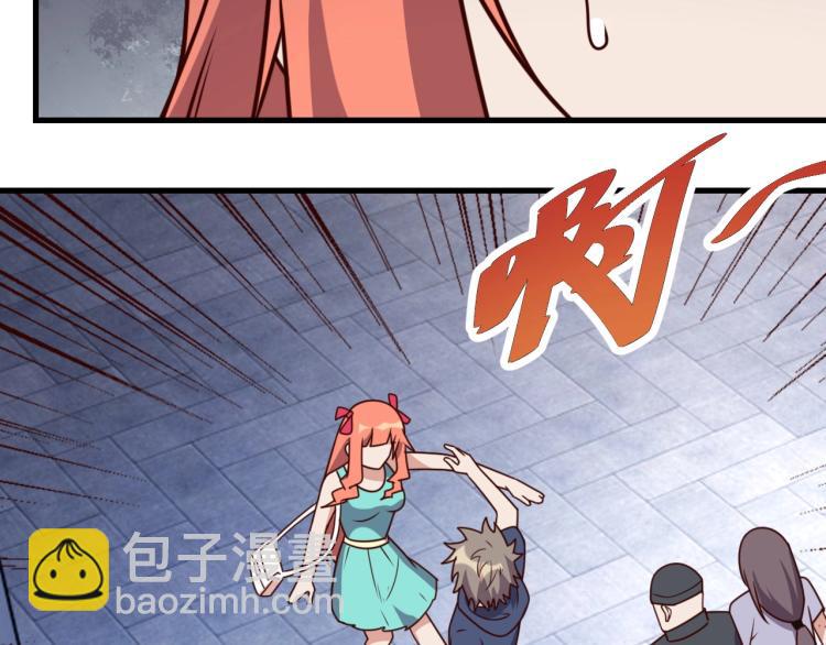 第33话 风波111
