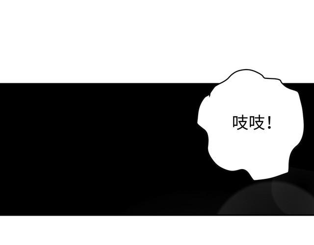 第42话二次升级23