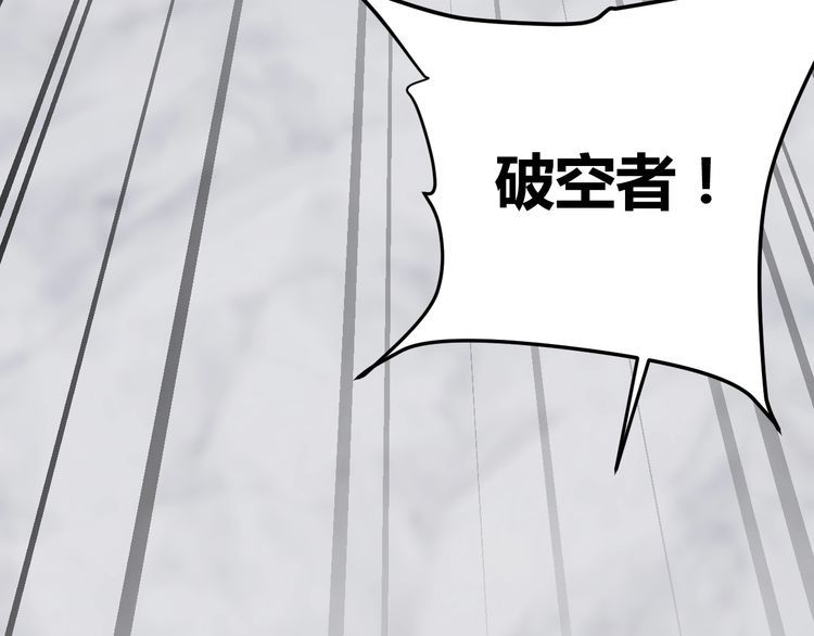 第70话抉择134