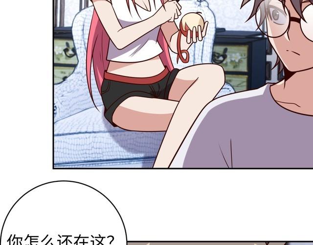 第49话决裂26