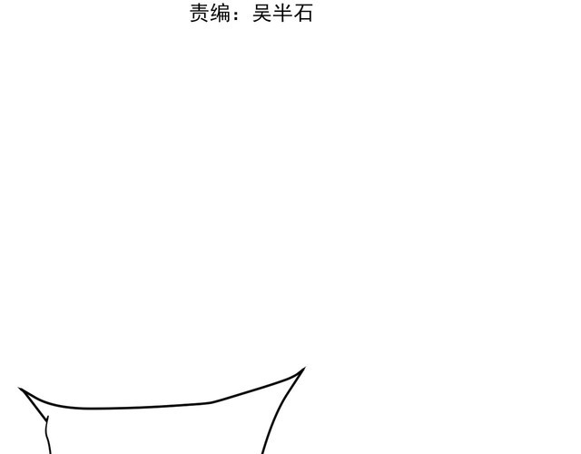 第65话一战成名！30
