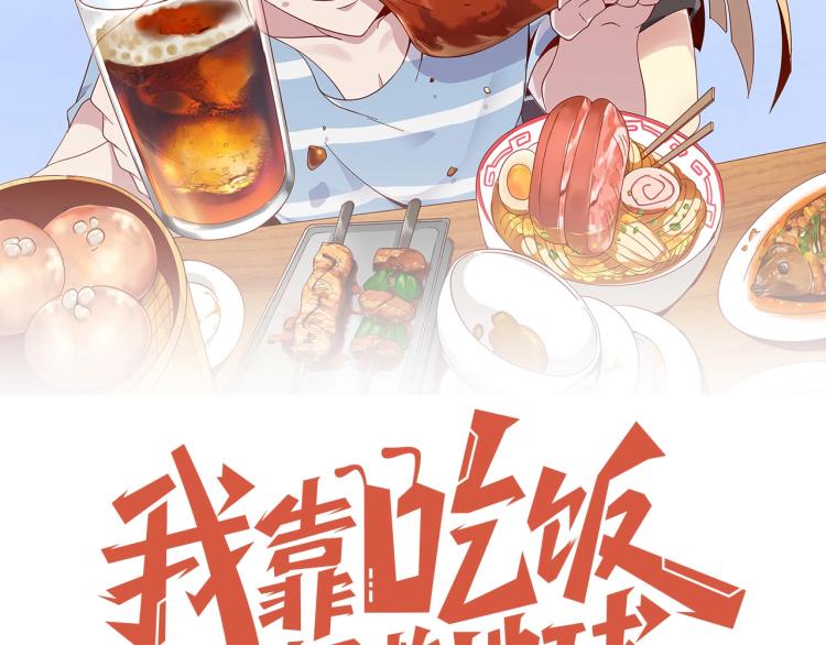 第35话 失踪34