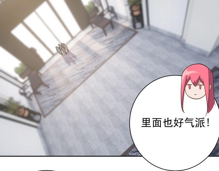 第66话暗算108