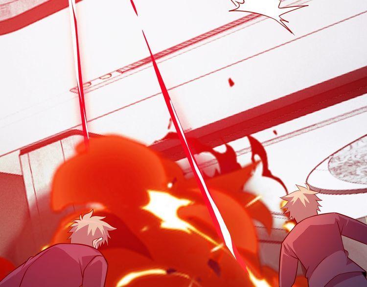 第71话王92