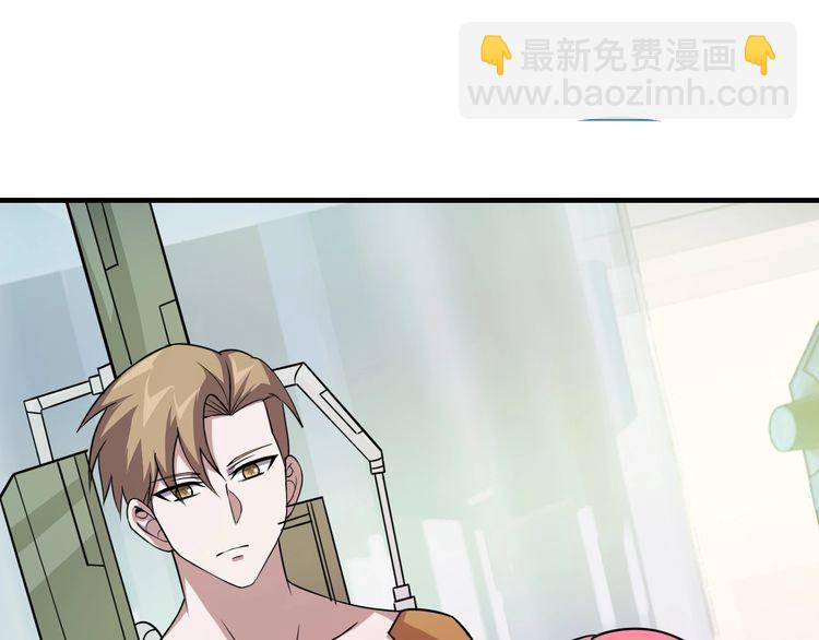 第73话选择困难13