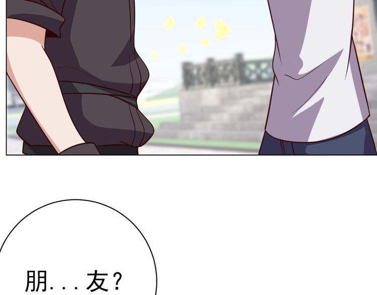 第58话精神幻术33