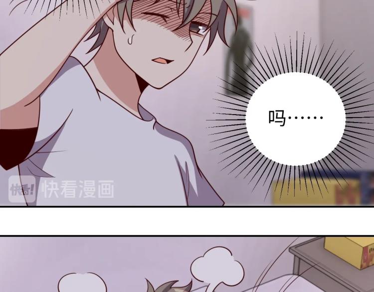 第31话 单亲家庭25