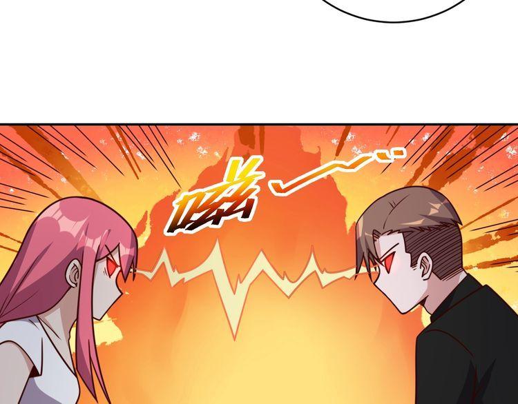 第52话计划32