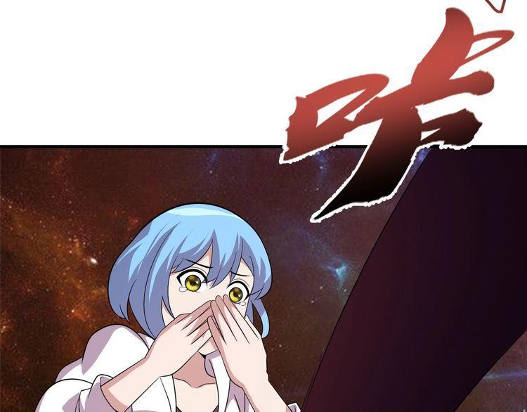 第77话再见，地球。140