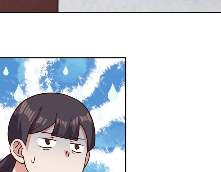 第40话吃官司83