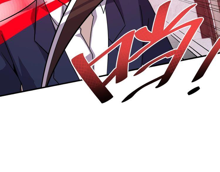 第71话王98