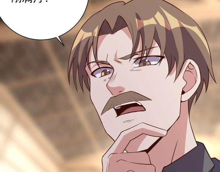 第65话一战成名！12