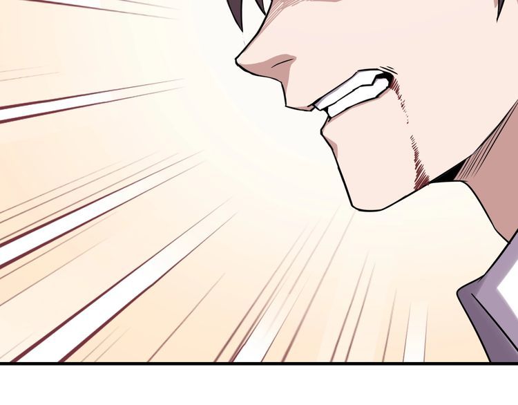 第71话王30