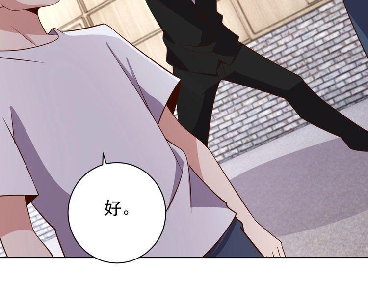 第65话一战成名！63