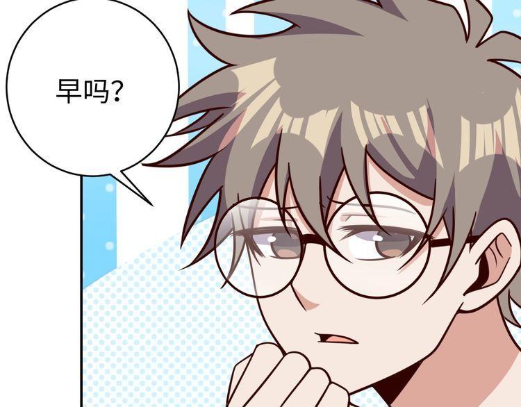 第44话虫母12