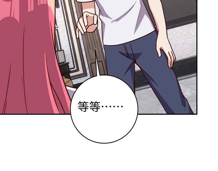 第43话往事60