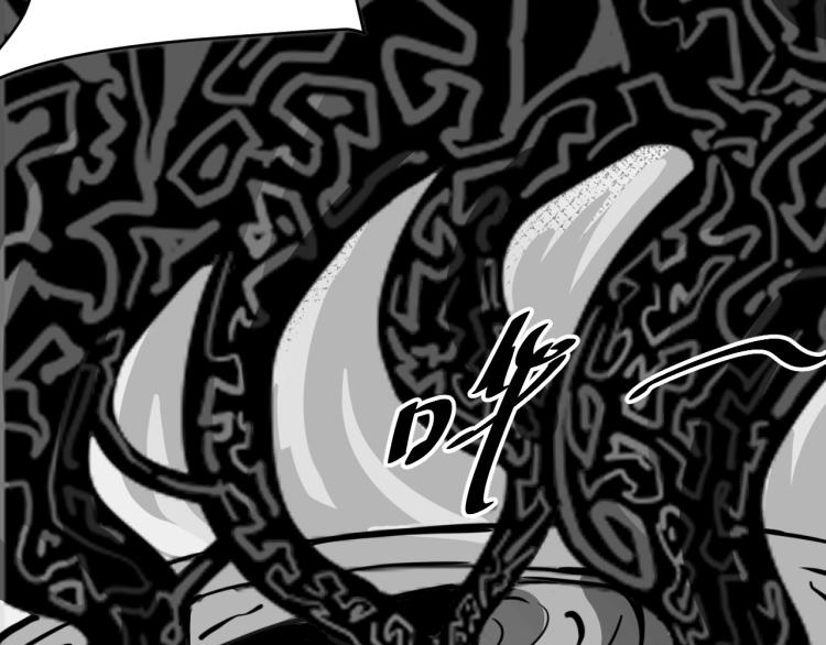 第36话 危险99
