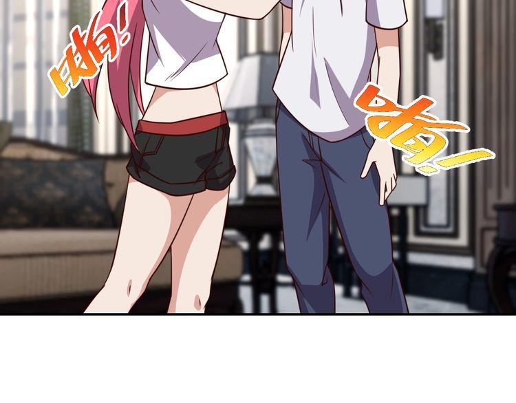 第44话虫母78
