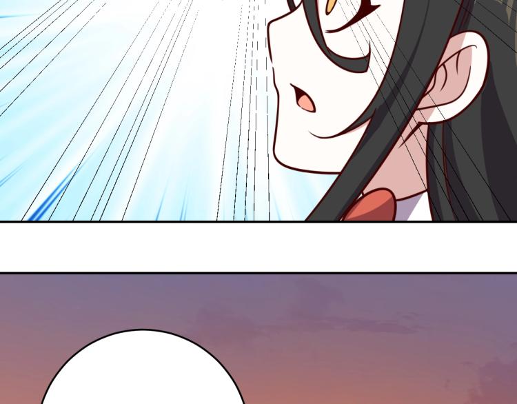 第36话 危险71