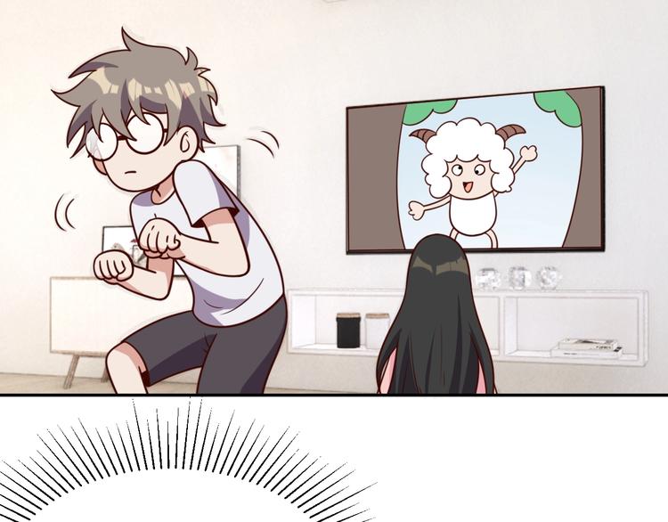 第30话 蛋孵化了？67