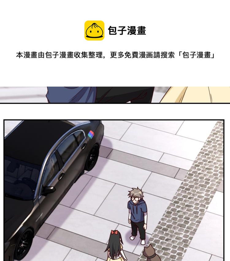 第34话 驯服50