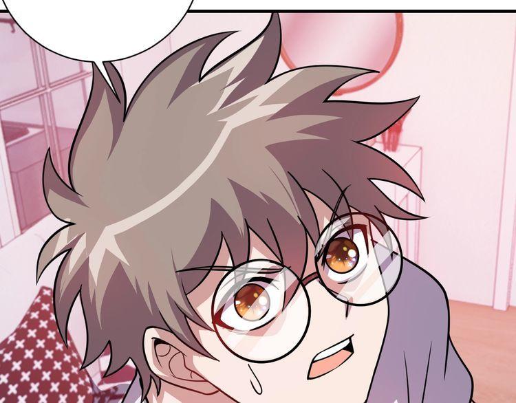 第76话你们愿意帮我？20