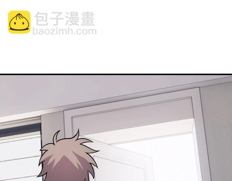 第74话 浴袍少女174