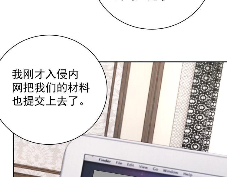 第64话打工人65