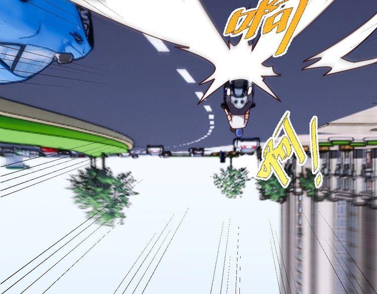第45话银河拍卖行7