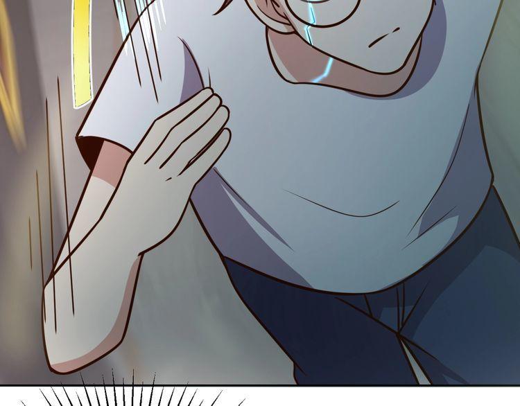 第61话我也不是人类32