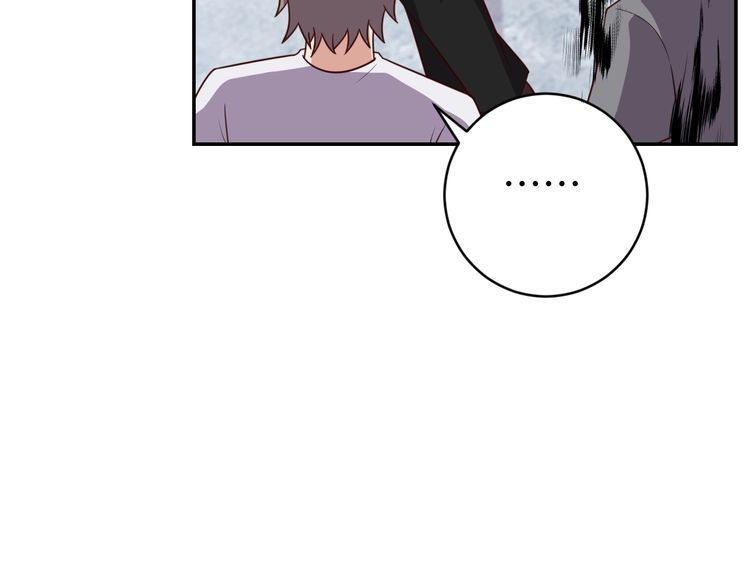 第50话破绽49