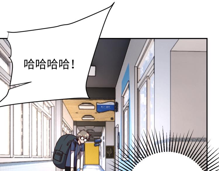 第 38话 引导者62