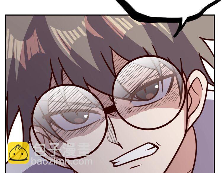 第49话决裂41