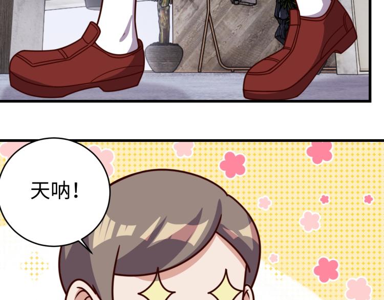 第33话 风波7
