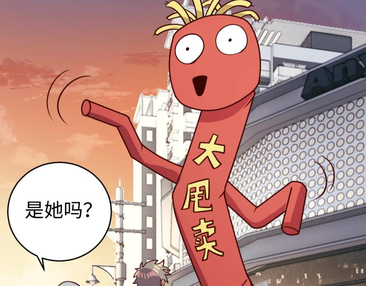 第35话 失踪76