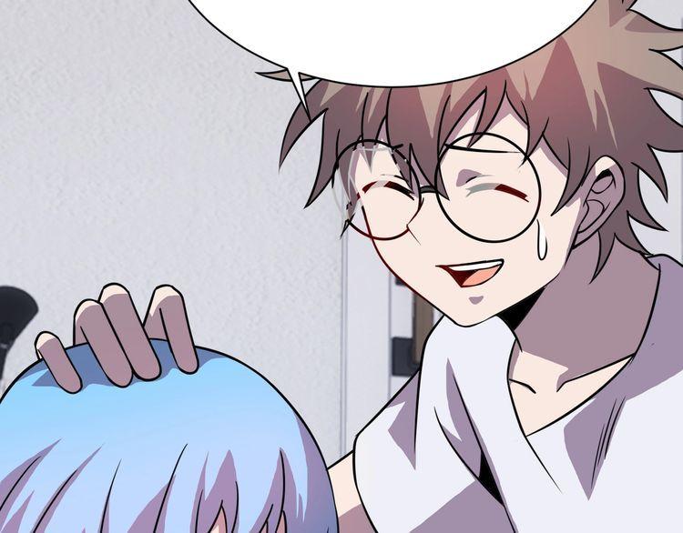 第74话浴袍少女164