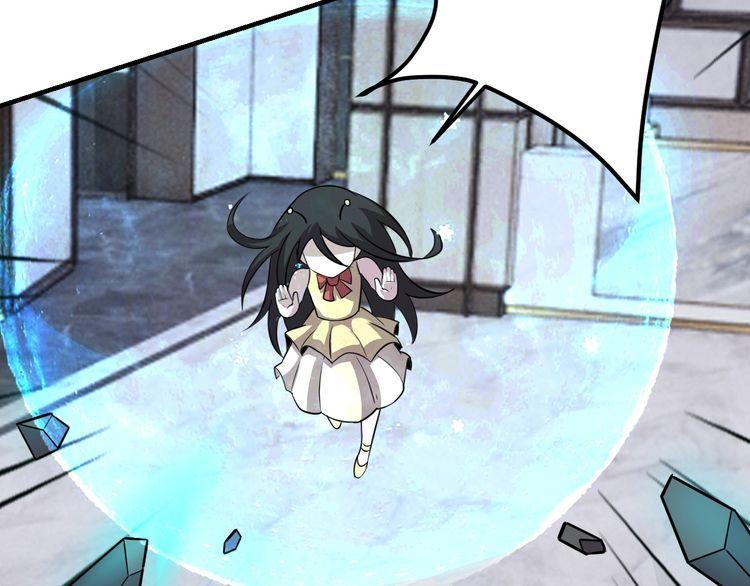 第71话王108