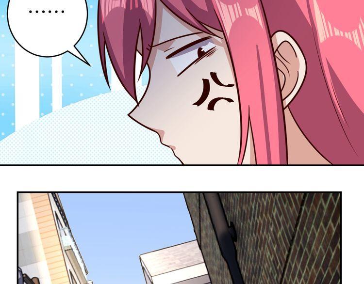 第46话辣手虫女144